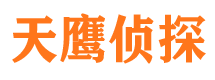 孝感寻人公司